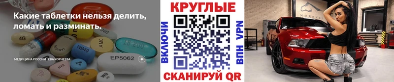 Экстази Дубай  KRAKEN как зайти  Сосновоборск 