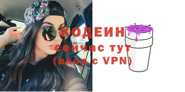 прущая мука Лихославль