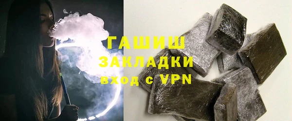 прущая мука Лихославль