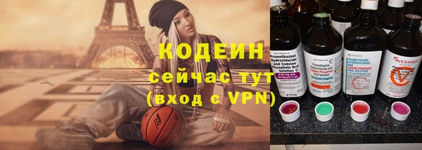 прущая мука Лихославль