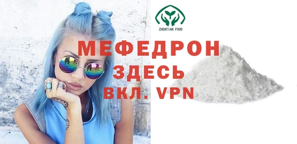 ГАЛЛЮЦИНОГЕННЫЕ ГРИБЫ Липки