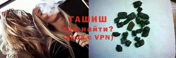 прущая мука Лихославль
