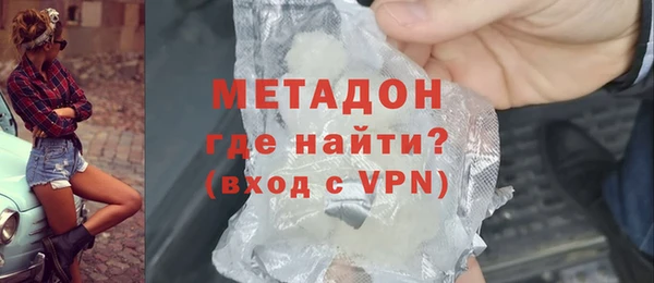 ГАЛЛЮЦИНОГЕННЫЕ ГРИБЫ Липки
