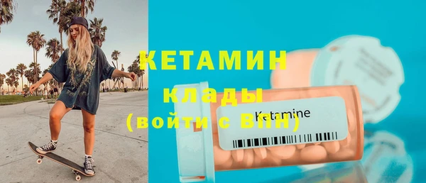 прущая мука Лихославль