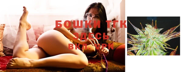 винт Куйбышев