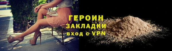 прущая мука Лихославль