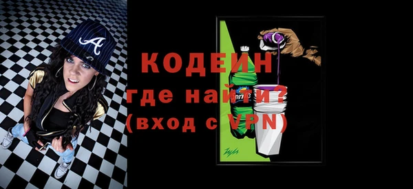 a pvp Билибино