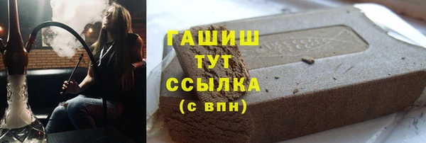 ГАЛЛЮЦИНОГЕННЫЕ ГРИБЫ Липки