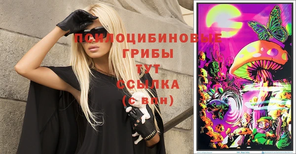 COCAINE Майский