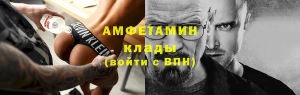 кокаин колумбия Куйбышев