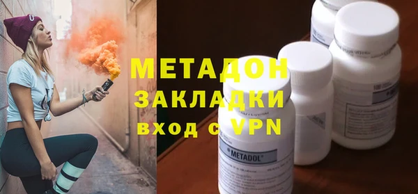 ГАЛЛЮЦИНОГЕННЫЕ ГРИБЫ Липки
