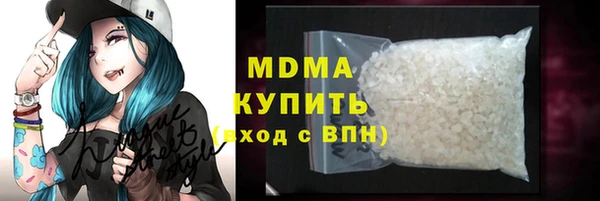 a pvp Верея