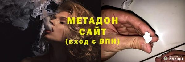 ГАЛЛЮЦИНОГЕННЫЕ ГРИБЫ Липки