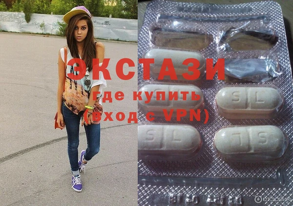 метамфетамин Лиски