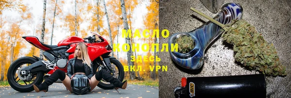 кокаин перу Краснослободск