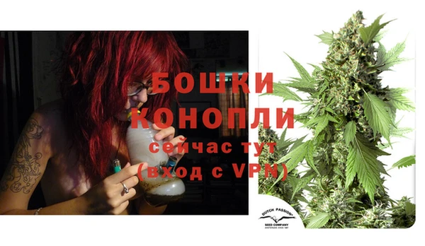 прущая мука Лихославль