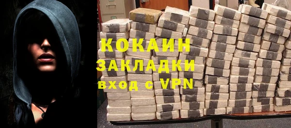 ГАЛЛЮЦИНОГЕННЫЕ ГРИБЫ Липки