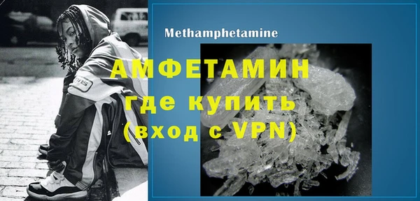 прущая мука Лихославль