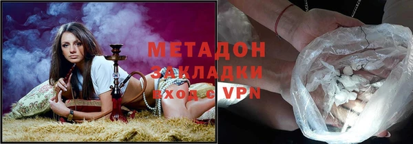 прущая мука Лихославль