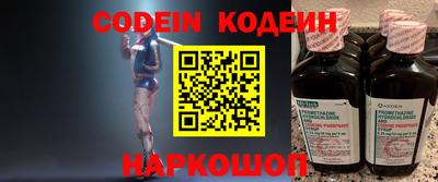 дмт Берёзовский