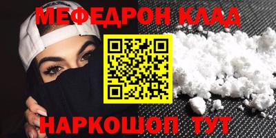 герыч Канаш