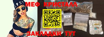 дмт Берёзовский