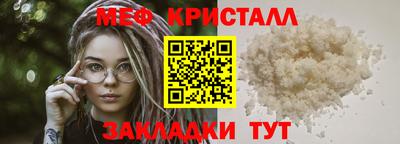 дмт Берёзовский