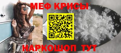 кокаин перу Кандалакша
