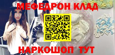 дмт Берёзовский