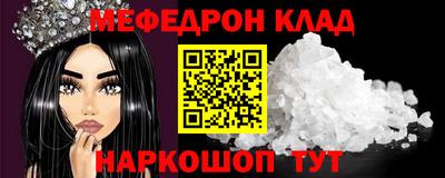 дмт Берёзовский