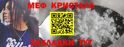 кокаин перу Кандалакша