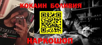 прущий лед Камышлов