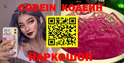 круглые Конаково