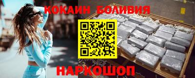 прущий лед Камышлов