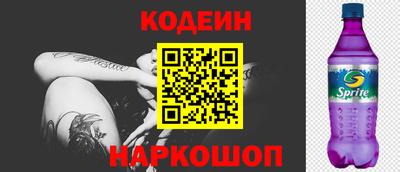 герыч Канаш