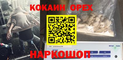 герыч Канаш