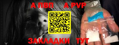 прущий лед Камышлов