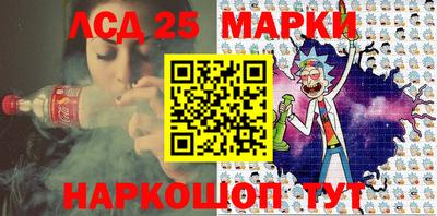 кокаин перу Кандалакша