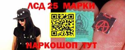 кокаин перу Кандалакша
