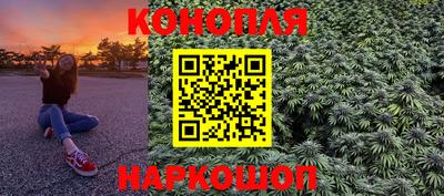 прущий лед Камышлов