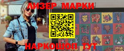 герыч Канаш