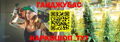герыч Канаш