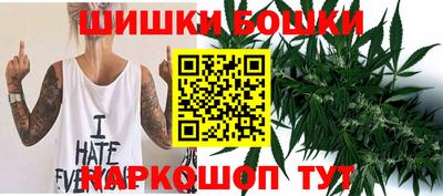 герыч Канаш