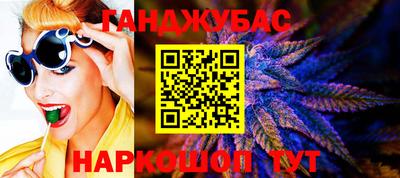герыч Канаш