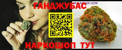 кокаин перу Кандалакша