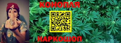 кокаин перу Кандалакша