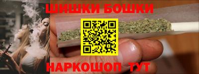 прущий лед Камышлов