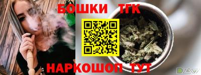 кокаин перу Кандалакша