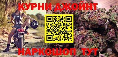 герыч Канаш