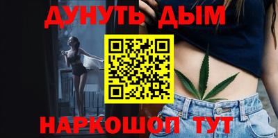 прущий лед Камышлов